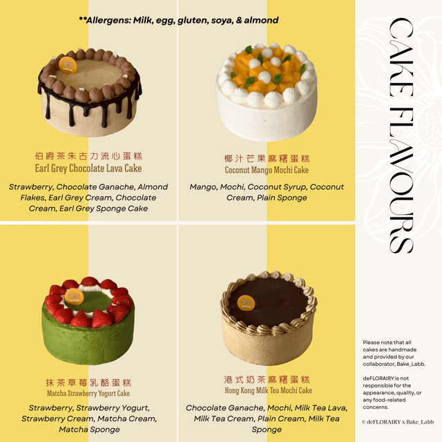 Custom Standard Bouquet & 6" Whole Cake | Direct Home Delivery | 4 Days in Advance